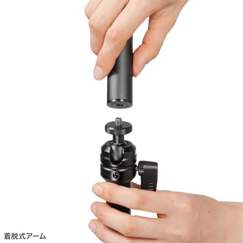 SANWA SUPPLY CR-LACAM7 Clamp-Type Camera Mount (3-Joint Type)