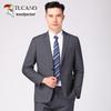 TUCANO Men's Business Suit Jacket
