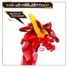 Number One Sentai Gojuger DX Wolf Deka River 50 [BANDAI]