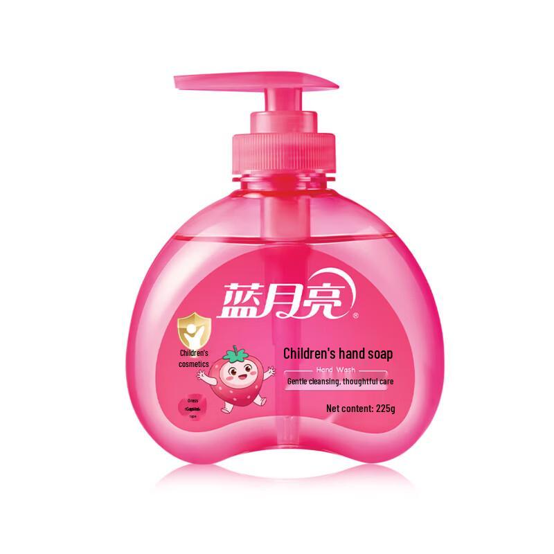 Blue Moon Baby Hand Wash