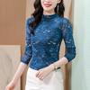 Long-sleeved T-shirt Women's Spring and Autumn New Soft Yarn Bottoming Shirt Top