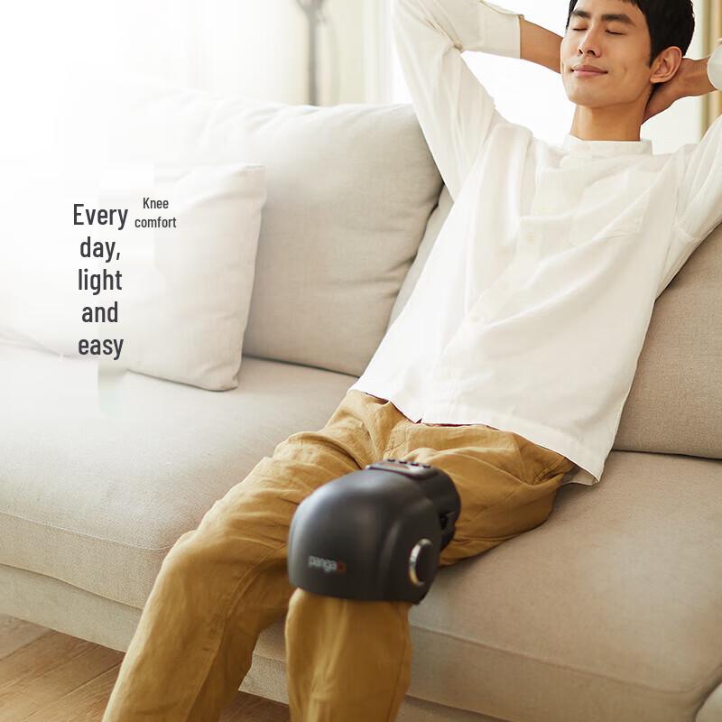 Pangao Smart Knee Massager