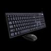 Deli Wired USB Keyboard and Mouse Combo