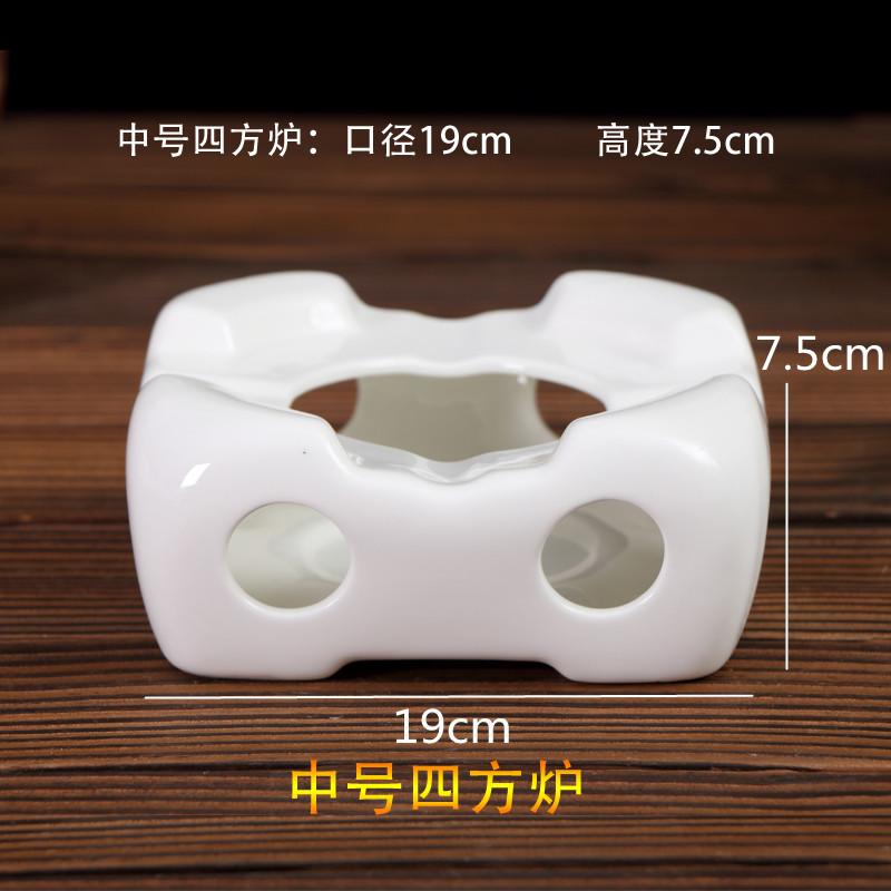 Baza czajnika z czystej białej ceramiki, kuchenka do herbaty, podgrzewacz na alkohol, kuchenka na świece, podstawa grzewcza, piec do podtrzymywania ciepła, podkładki pod czajnik, podgrzewacz do herbaty