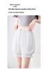 Women's Anti-Exposure Summer Ice Silk Lantern Shorts 2026