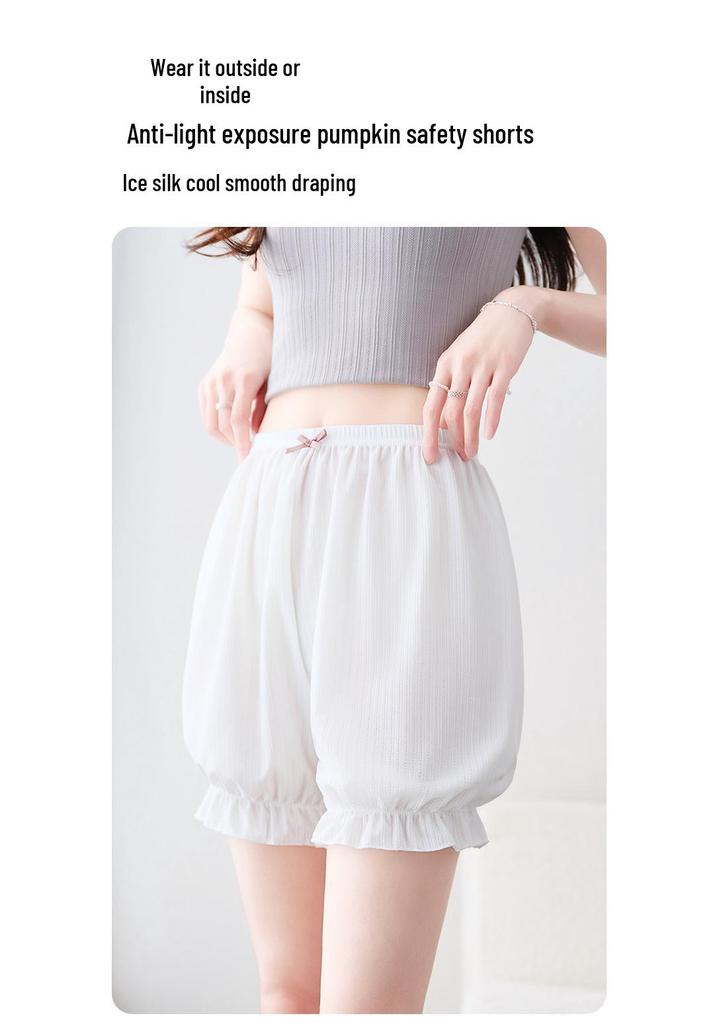 Women's Anti-Exposure Summer Ice Silk Lantern Shorts 2026