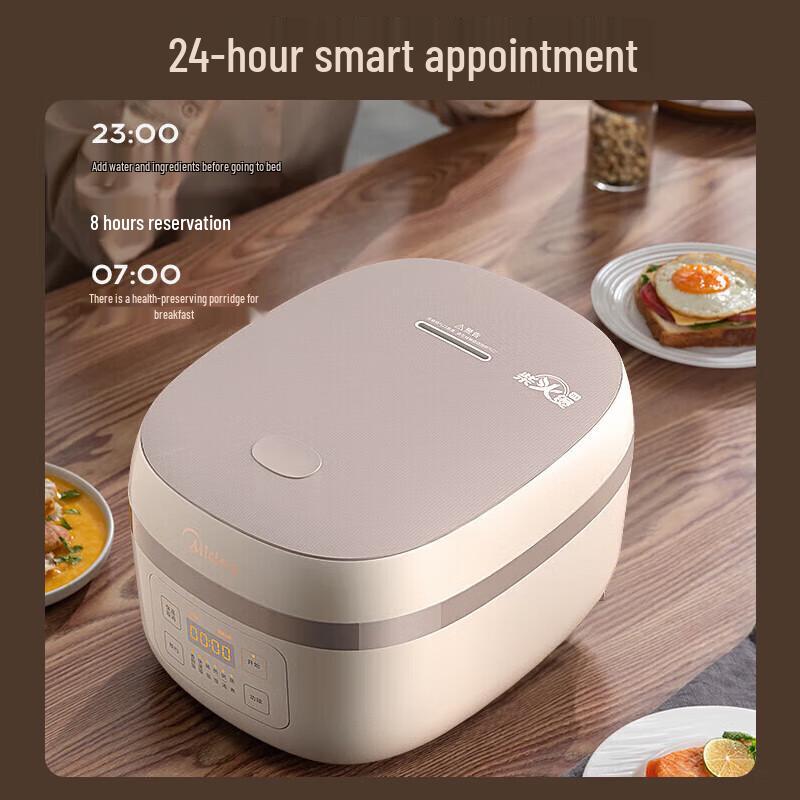 Midea IH Smart Rice Cooker with Fine Iron Pot CN plug (adapter included)