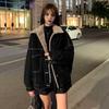 Women's Autumn/Winter Korean Style Lambswool Collar Denim Jacket - Casual, Loose Fit, Plus Velvet Thickening
