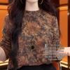 Autumn/Winter 2025 Stylish Women's Double-Sided Fleece Base Layer Shirt - Fashionable, Age-Reducing, Warm