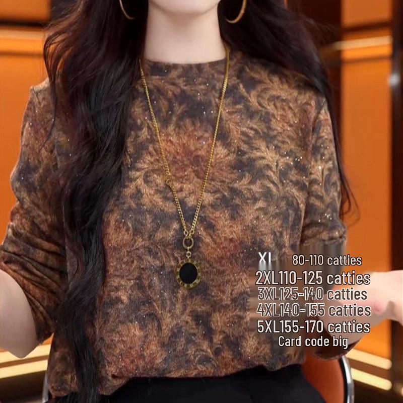 Autumn/Winter 2025 Stylish Women's Double-Sided Fleece Base Layer Shirt - Fashionable, Age-Reducing, Warm