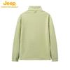JEEP Men's 3-in-1 Outdoor Windproof Warm Jacket