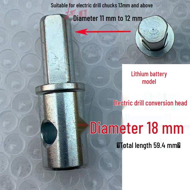 Electric Drill Adapter: Hammer & Impact Drill Converter with Bit Connector for Ice and Water Drills.