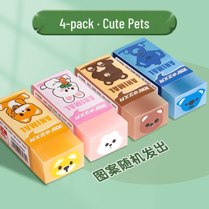 Chip-Free Cartoon Sandwich Eraser for Elementary Students - Cute, Creative, and Long-lasting