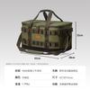 OEING Outdoor Camping Multifunction Storage Bag