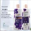 lux Perfumed Shower Gel Set - Pink Peach Blossom