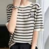 Navava Women KniTTed T shirT wiTh Embroidery poinT 5 poinT Sleeve Nk3721