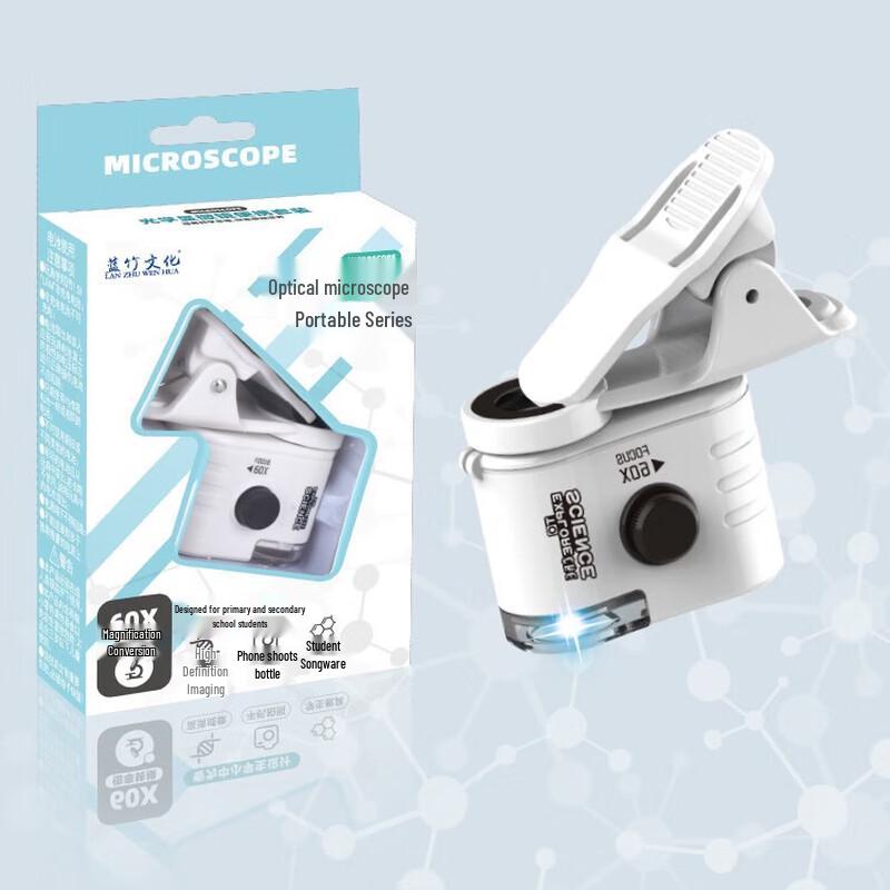Miling Mini Handheld Educational Microscope with UV Light