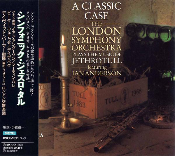 CD LONDON SYMPHONY ORCHESTRA, IAN ANDE - A Classic Case (The London Symphony BVCF1521 RCA 1994 Japan ObiRock Used