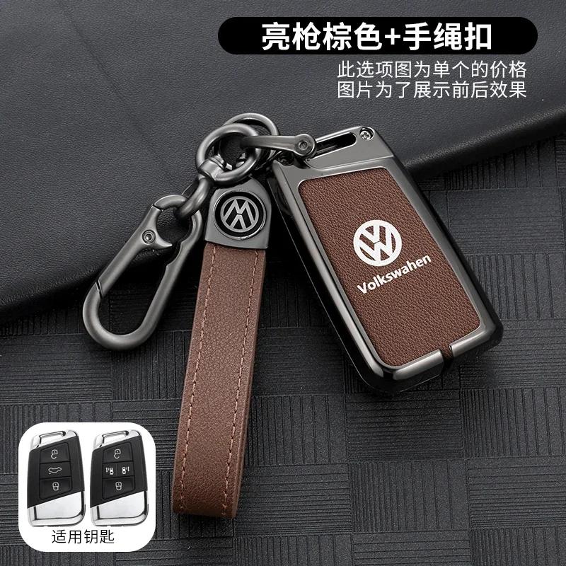 PCVHD1 2026 Hot Styling Mouldings For VOLKSWAGEN VW Zinc Alloy Leather Car Key Case Full Cover Shell Fob For Volkswagen VW Tiguan MK2 M