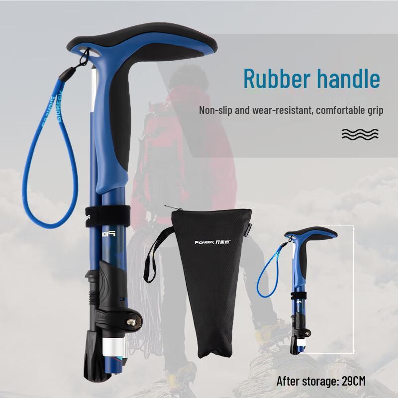 Pioneer Ultralight Folding Trekking Pole