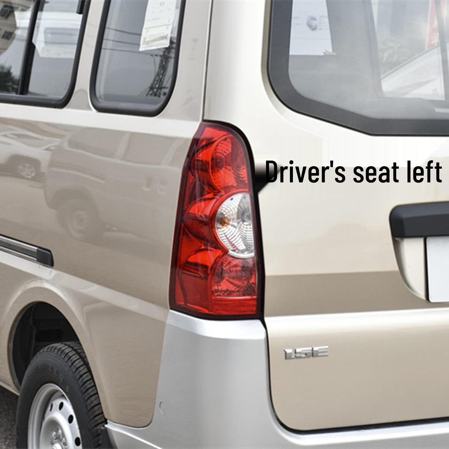 

Compatible with Wuling Rongguang 6407BF Rear Tail Light Assembly EV50 Extended: Left/Right Brake, Reverse Lights, Tail Cover. Driver Left [Standard]