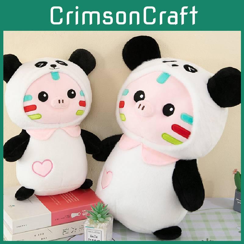 Plush Panda Toys Cartoon Animals Fill Doll Appease Xmas Children Garnish Gift