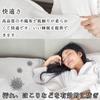 Moeagel Sleeping Bag, Disposable Inner Shruff, Soft To the Touch, Non-woven Fabric, Lightweight, Easy To Carry, Single Sleeping Bag, For Traveling,