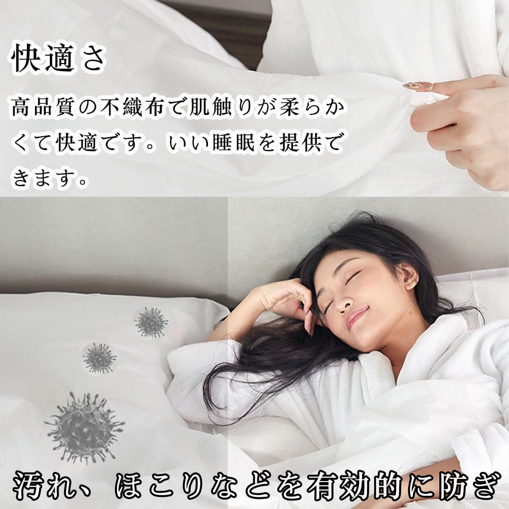 Moeagel Sleeping Bag, Disposable Inner Shruff, Soft To the Touch, Non-woven Fabric, Lightweight, Easy To Carry, Single Sleeping Bag, For Traveling,