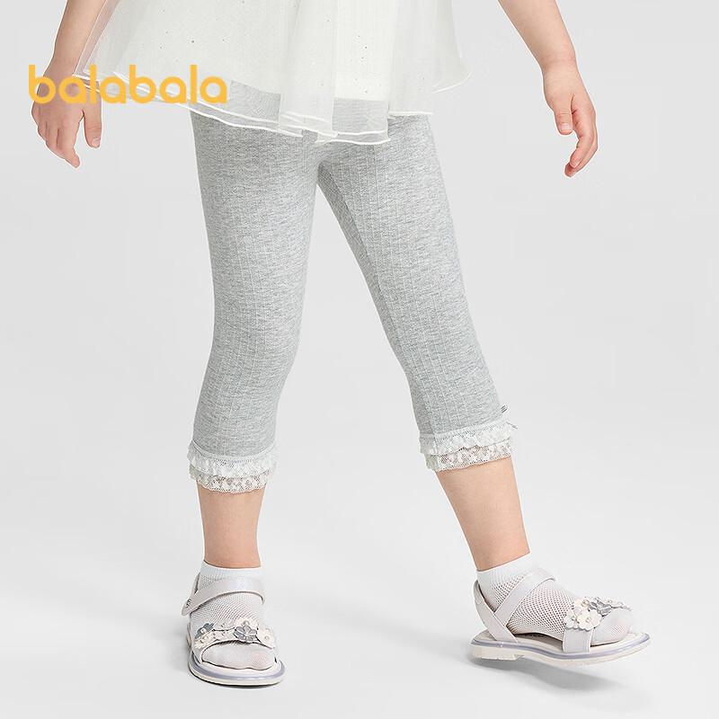 Balabala Girls' Lace-Trim Capri Leggings
