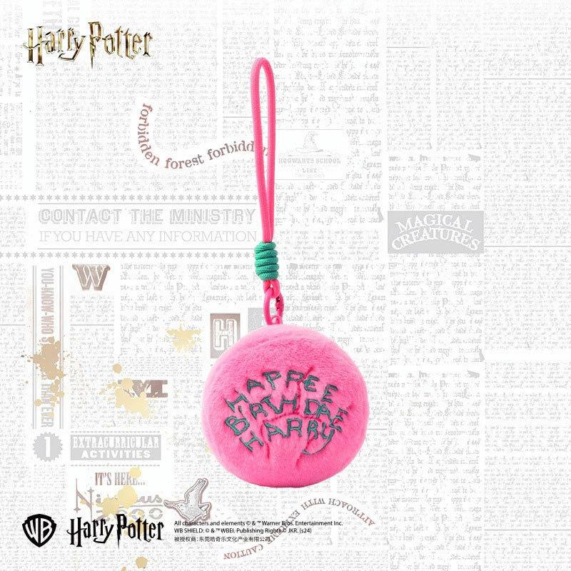 HUGKIS Official Harry Potter Pink Round Pillow Storage Bag & Keychain Coin Pouch Collectible Doll