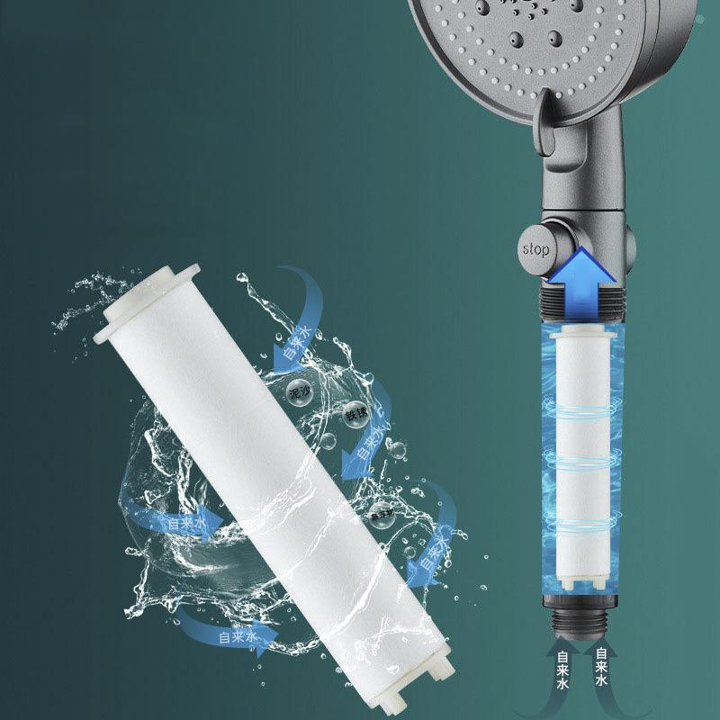 Five-speed High-pressure Shower Head PP Cotton Filter Home Bathroom Shower Bathroom Accessories Set