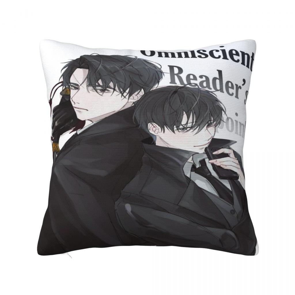 Novel Omniscient Reader Viewpoint Pillowcases Merchandise Cushion Cover Throw Pillow Cover Home Decoration Square Multiple Sizes