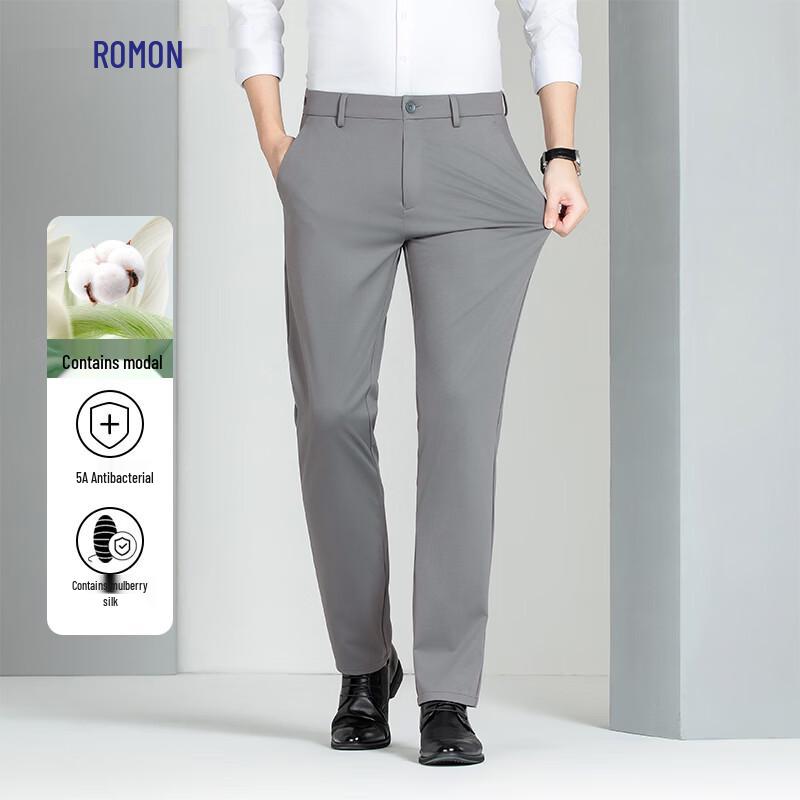 Romon Men's Modal & Silk Blend Business Casual Straight-Leg Pants