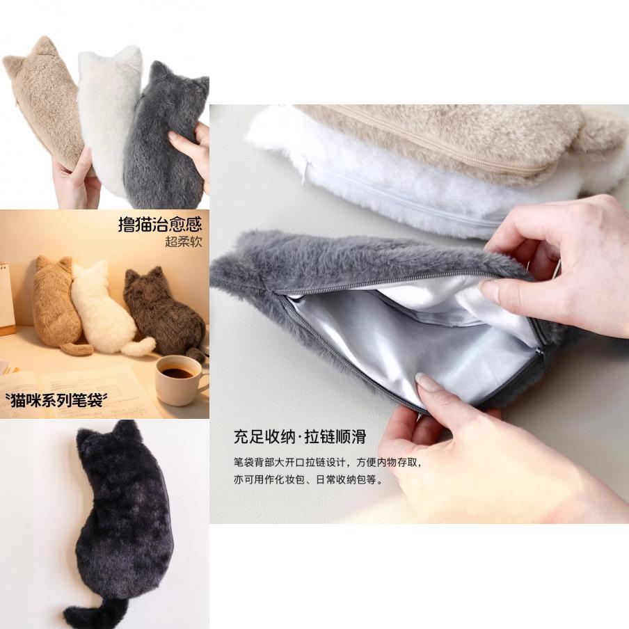Plush Cat Shadow Pencil Case With Large Capacity For Students And School Supplies