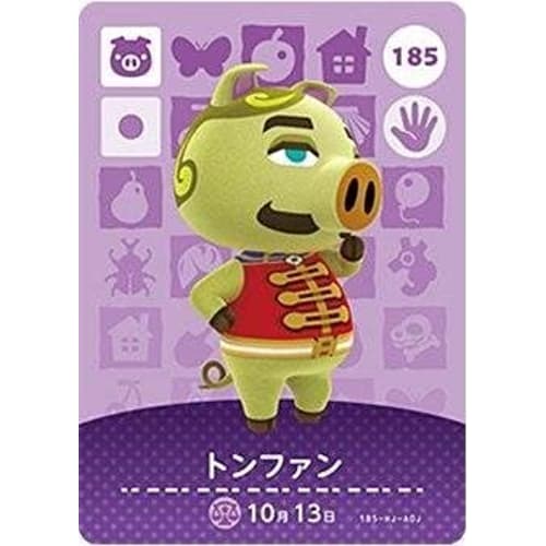 Animal Crossing amiibo Card 2nd Edition [185] Tonfan