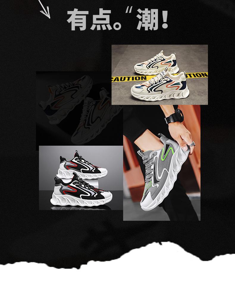 Herenschoenen herensportschoenen heren lage schoenen wit 2025 casual ronde neus veterschoenen hardloopschoenen
