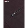 Fila Men's Color-block Knit Stand Collar Jacket