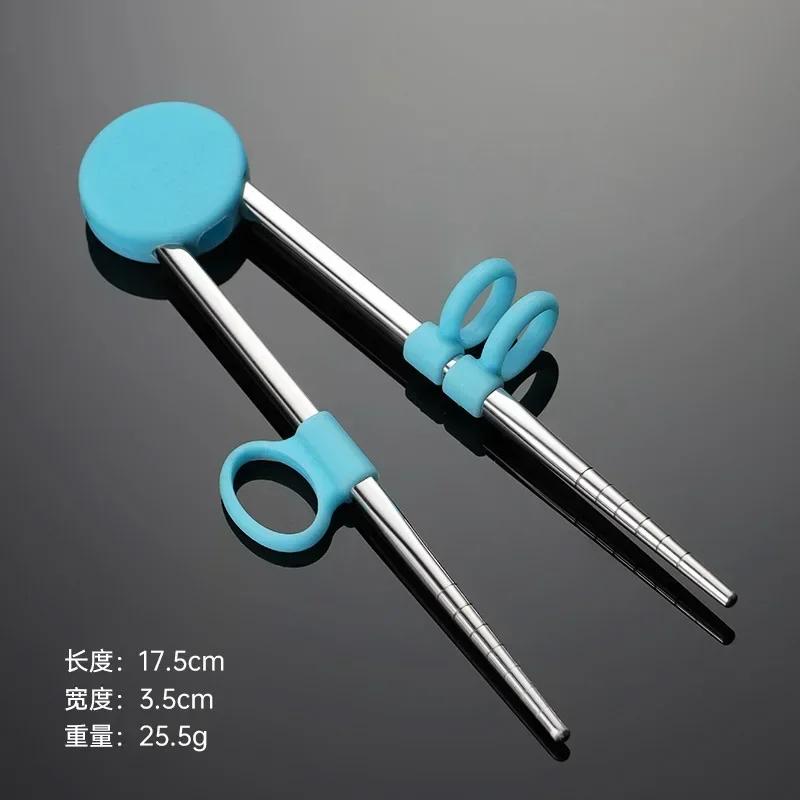 1 pièce Nouvelle Paire de Baguettes d'Entraînement Mignonnes Portables pour Enfants Réutilisables en Acier Inoxydable pour Enfant Amovible