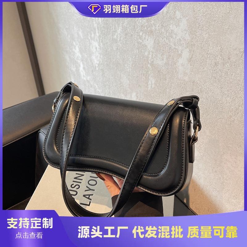 Popular Small Square Bag Women's New Autumn and Winter Versatile Retro Shoulder Crossbody Armpit Bag