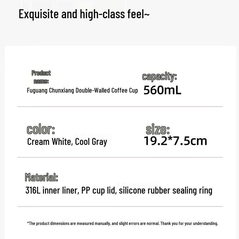 Fuguang 316L Stainless Steel Insulated Coffee Tumbler