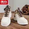 Warrior Men's High-Top Casual Shoes