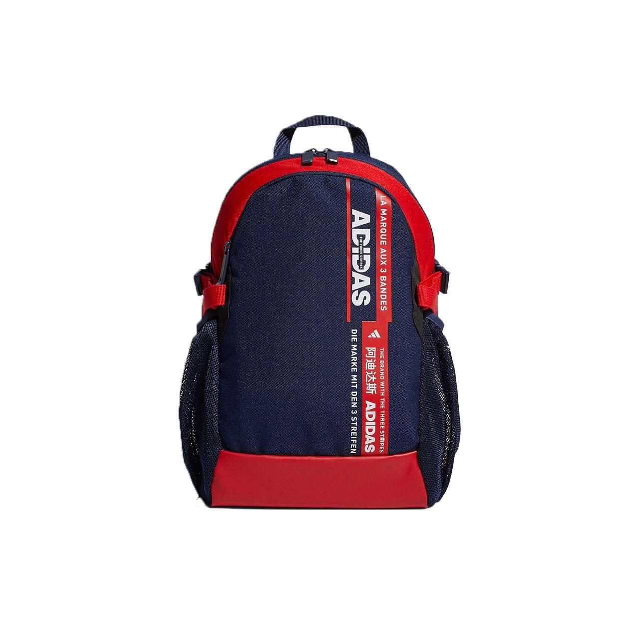 Adidas K Pow Lb Bos Training Sports Polyester Backpack Men Backpack Dark-Blue FM6836 MISC