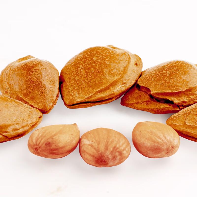 Xinbianjie Premium Snack Nuts