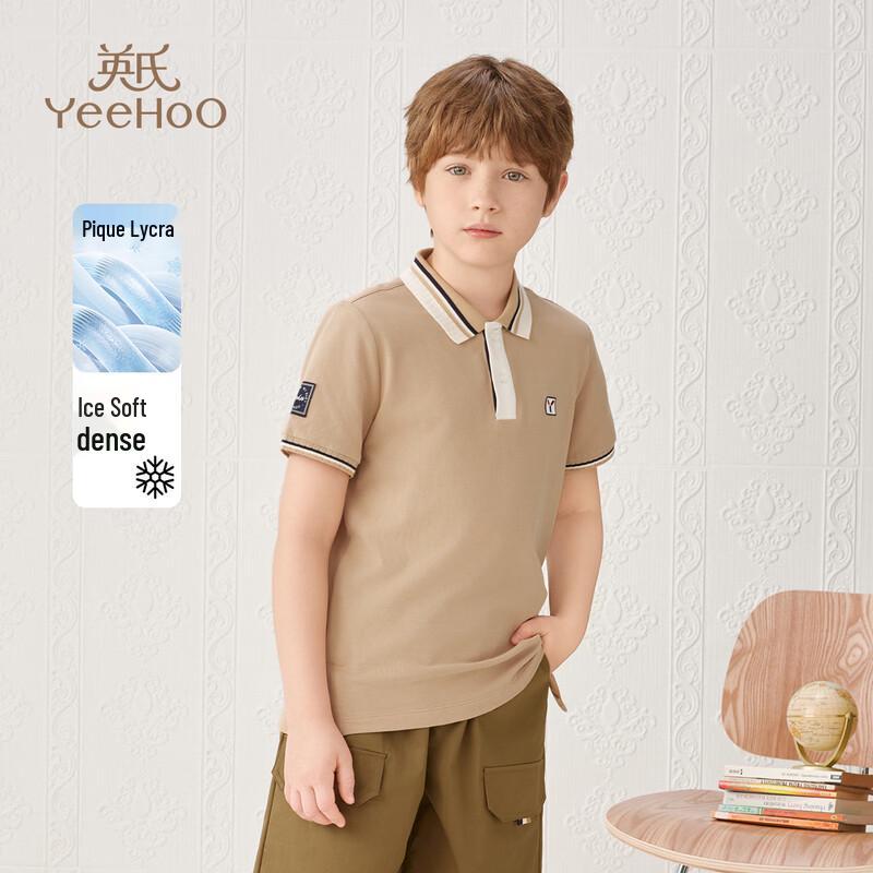 YEEHOO Boys' Cool-Touch Anti-bacterial Polo Shirt