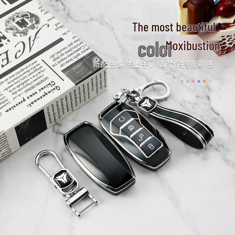 Silver Edge Key Case for BYD Models: Han EV, Qin Plus DMI, Song Pro, Yuan Max, Tang DMI, Dolphin, e2, e3, d1