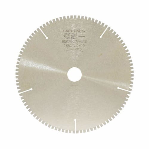 

Takagi EARTH MAN IWOOD Hard Sword for Thin Plastic Plates, 165mm x 20mm, Silver