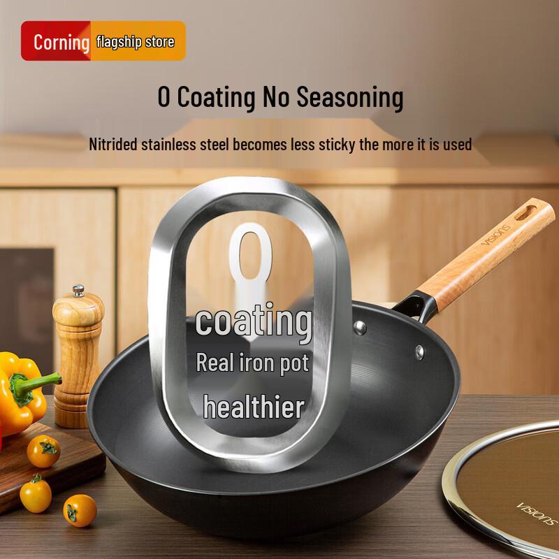 VISIONS Corning 32см Чугунный вок с антипригарным покрытием с крышкой