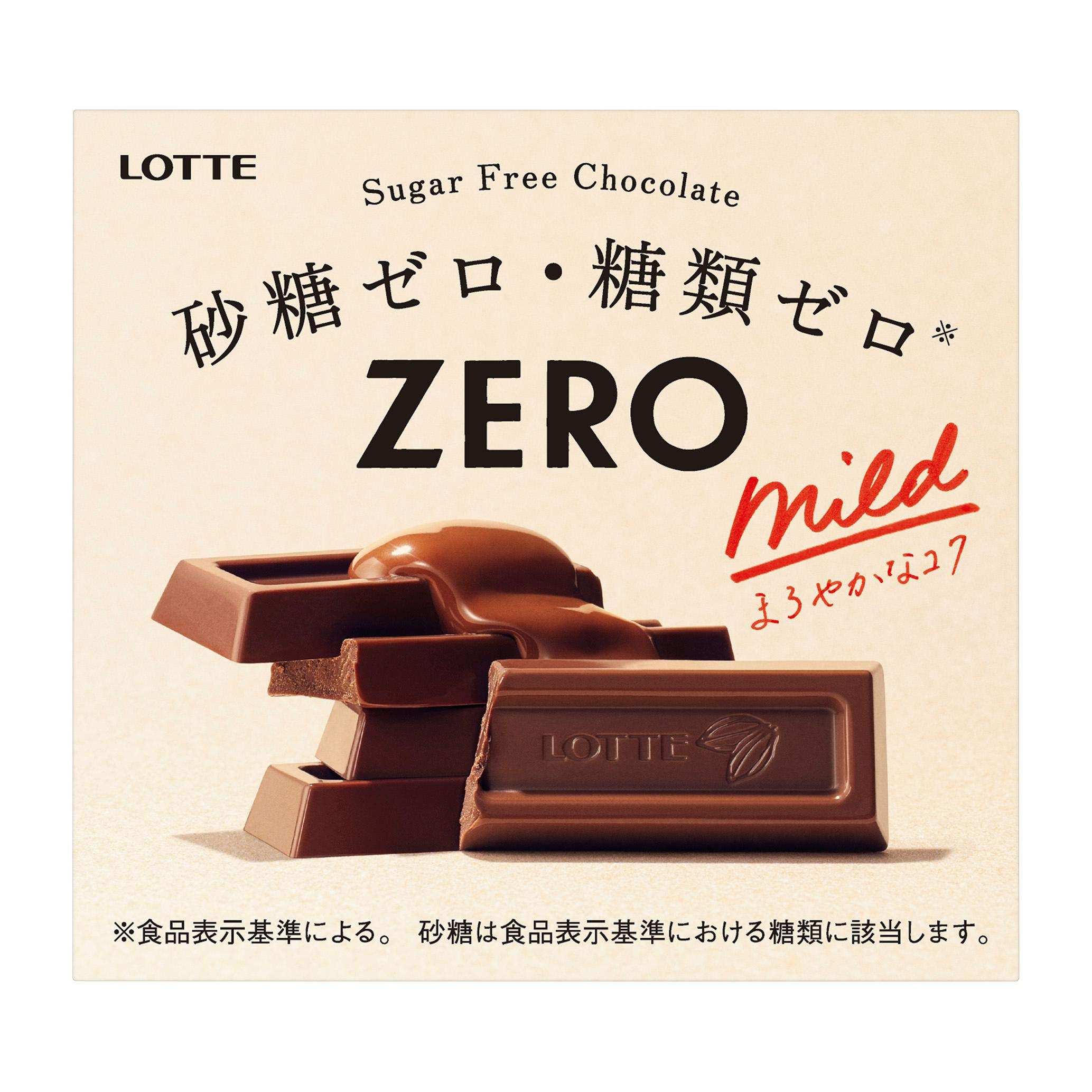 

Lotte Zero 50g x 10 pieces