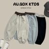 Girls' Trendy Autumn & Winter Cotton Sweatpants with Plus Velvet