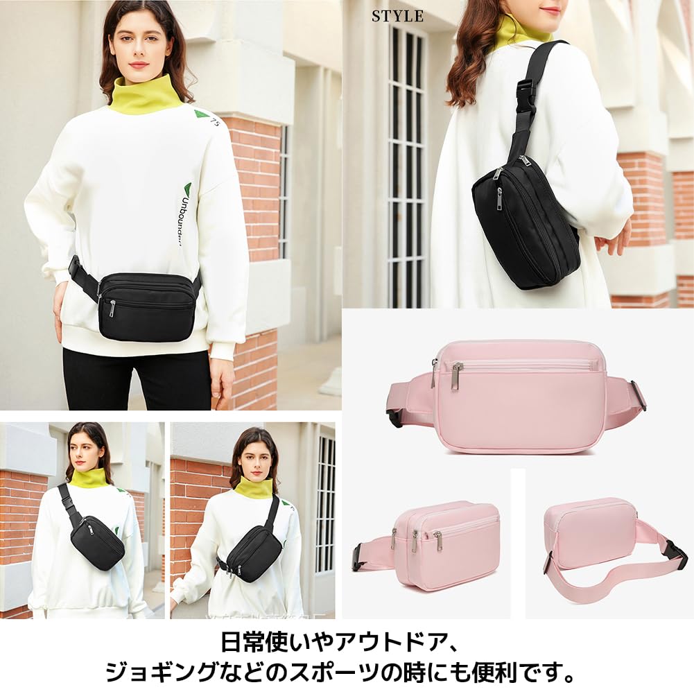 FUPUTWO Waist Shoulder Crossbody Compact Women's Bag, Bag, Bag, Lightweight, (White)